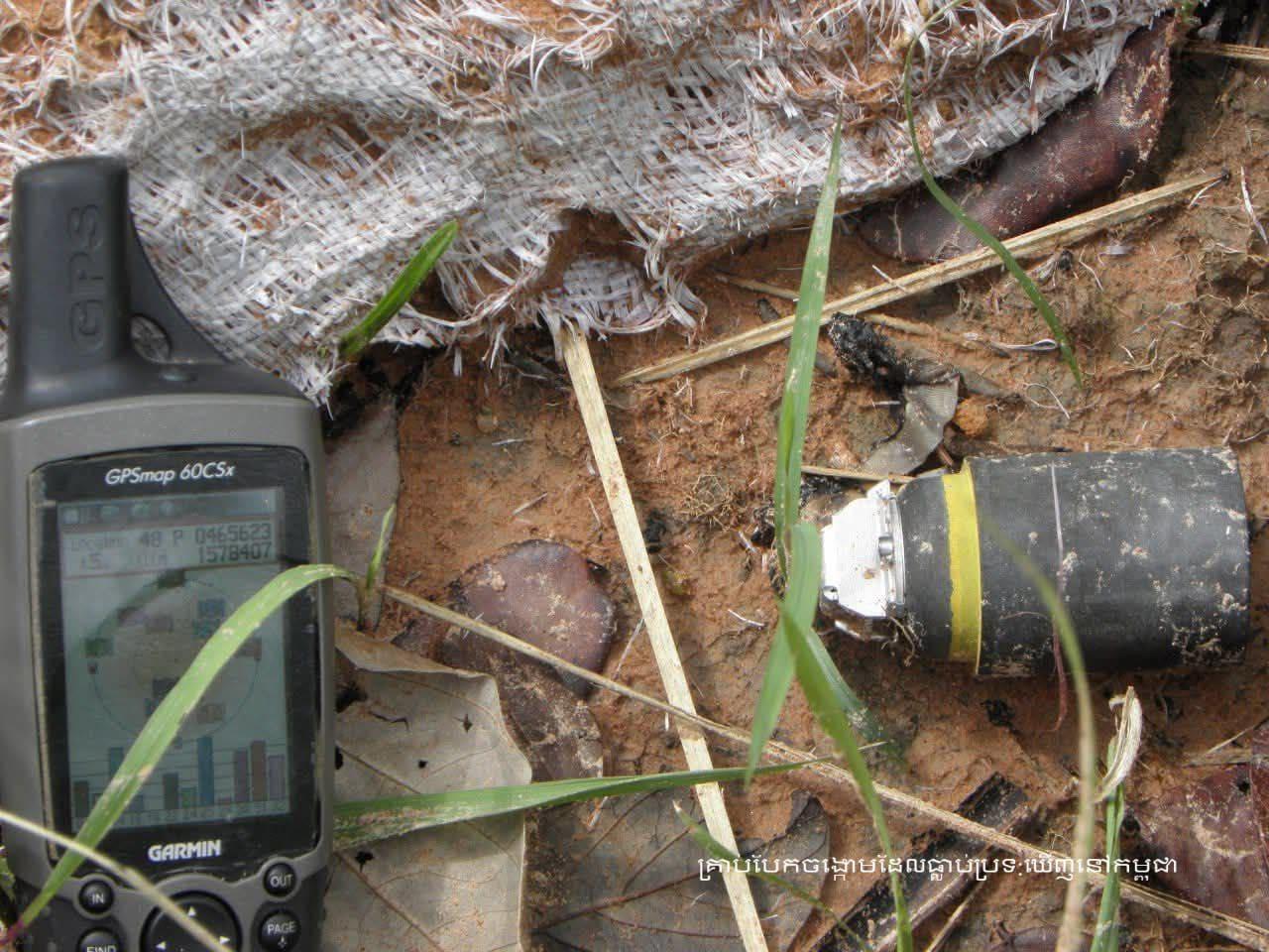 Thailand’s Cluster Munitions Betray Basic Human Decency