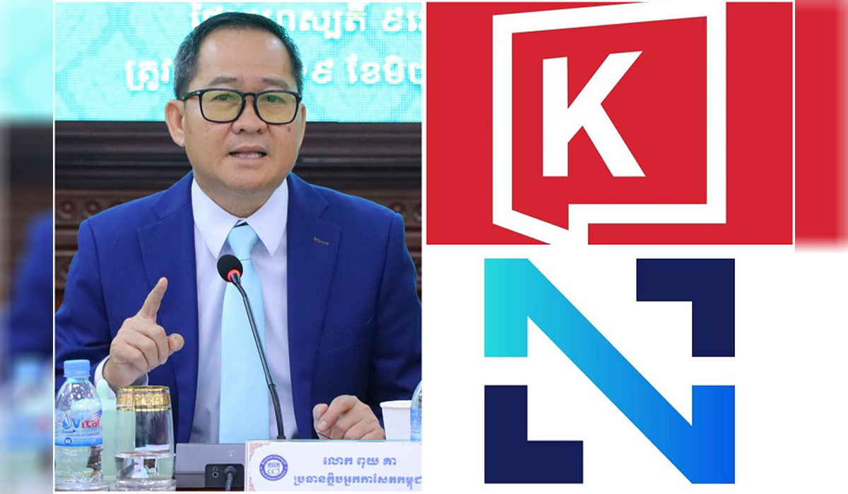 Thai Media Urged to Stop Disinformation on Ceasefire Violation