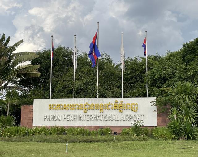 Pochentong, the New Central Park of Southeast Asia?