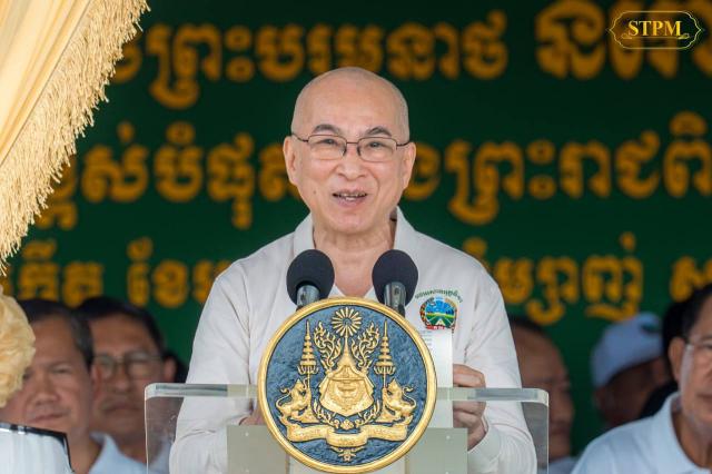 King in Arbor Day Call for Forest Protection