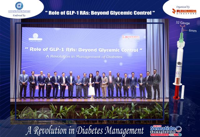 R-Biomeds Launches Sematide, Revolutionizing Diabetes Care in Cambodia
