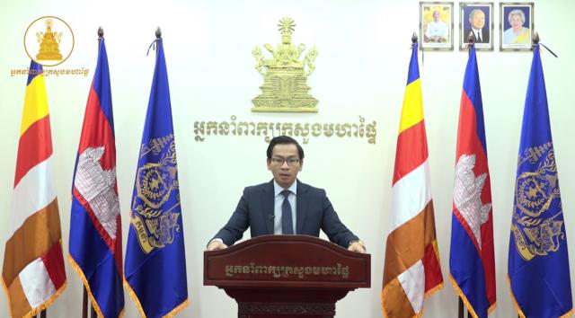 Drones Grounded in Nine Provinces for Security