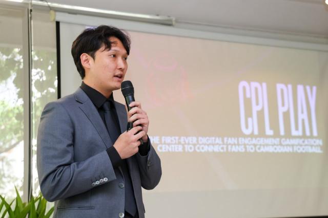 CPL Launches Digital Fan Platform