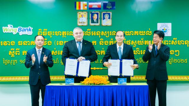 Wing Bank Named Official Payment Partner of Sihanoukville Autonomous Port