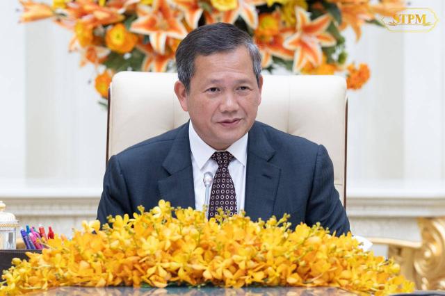 Cambodia Sets Zero Tariff on US Products