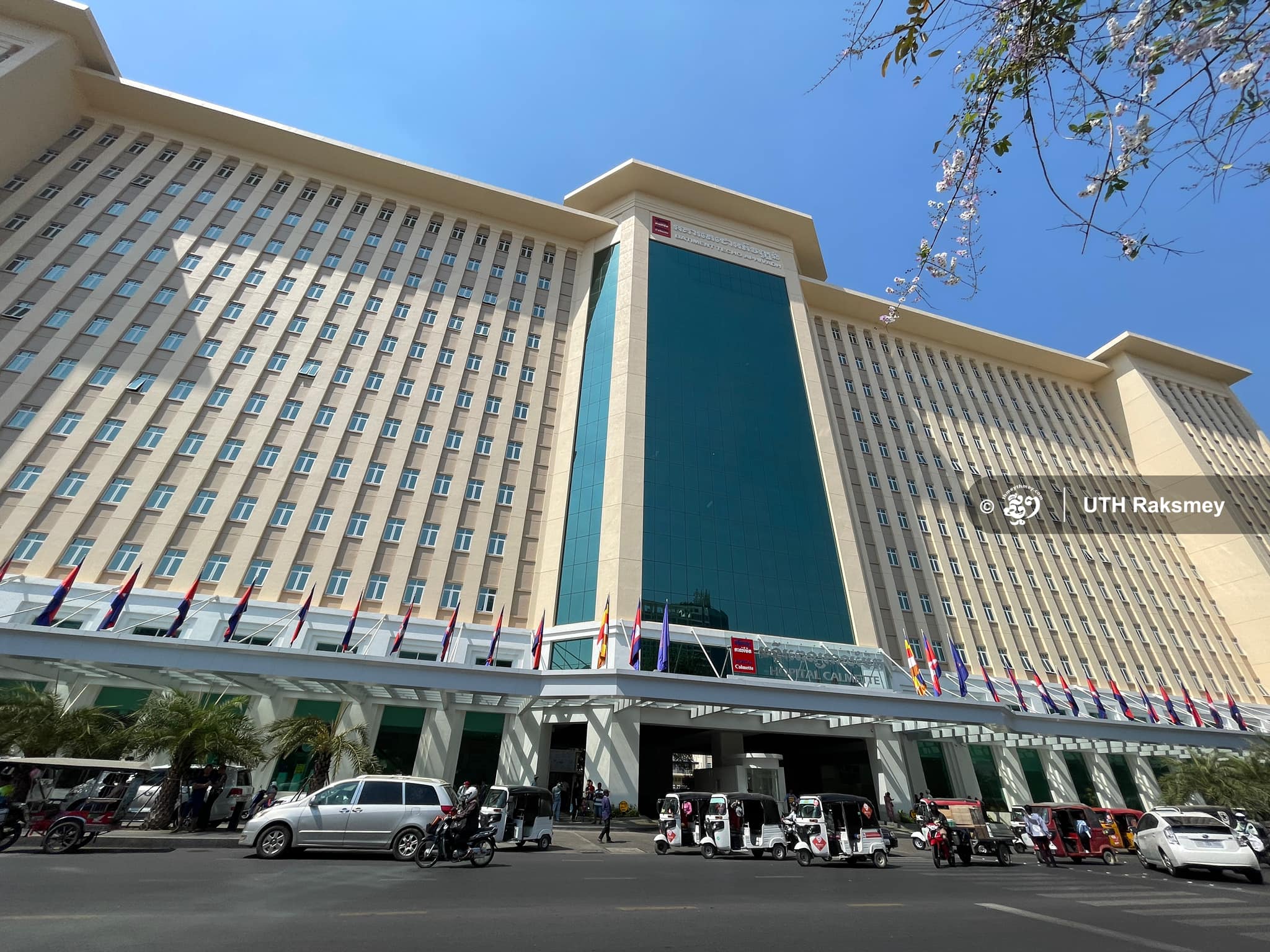 Cambodians Turn to Local Medical Services