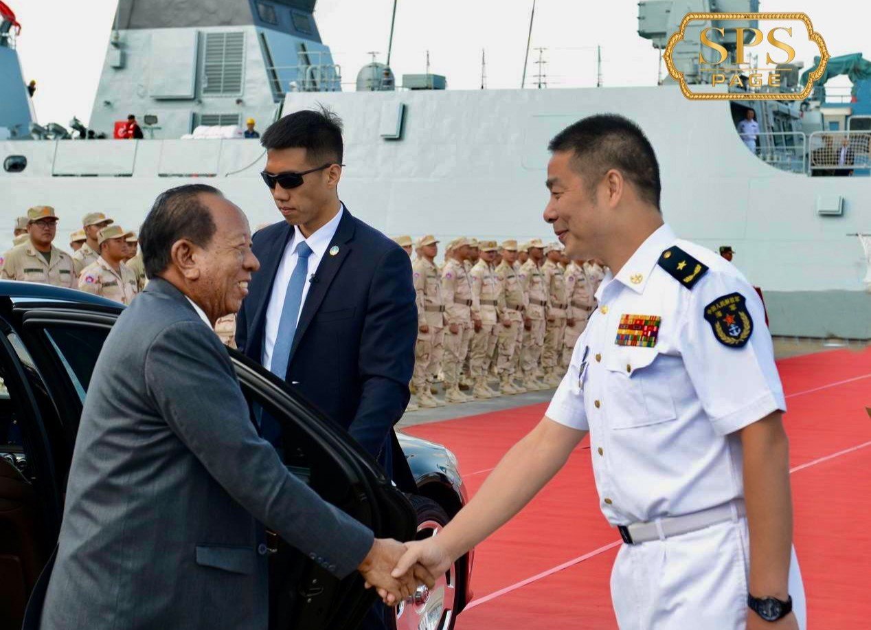 The First Frigate to Be Donated by China to Cambodia Passes Trial