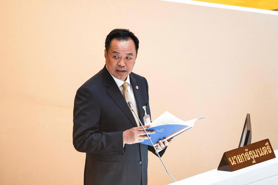 The Recent Thai Prime Minister, Anutin Charnvirakul