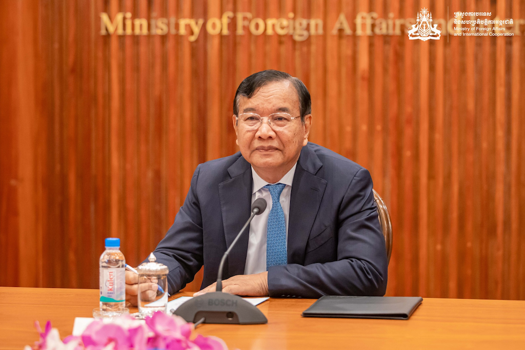 Prak Sokhonn to Attend the 46th Francophonie Ministerial Conference in Rwanda