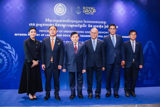 Royal Group Assists Labour Ministry in Boosting Workforce, Financial Inclusion and Inclusive Growth