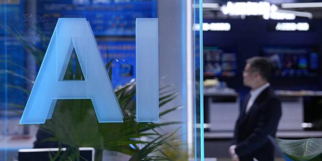 Why Emerging Economies Are Embracing AI