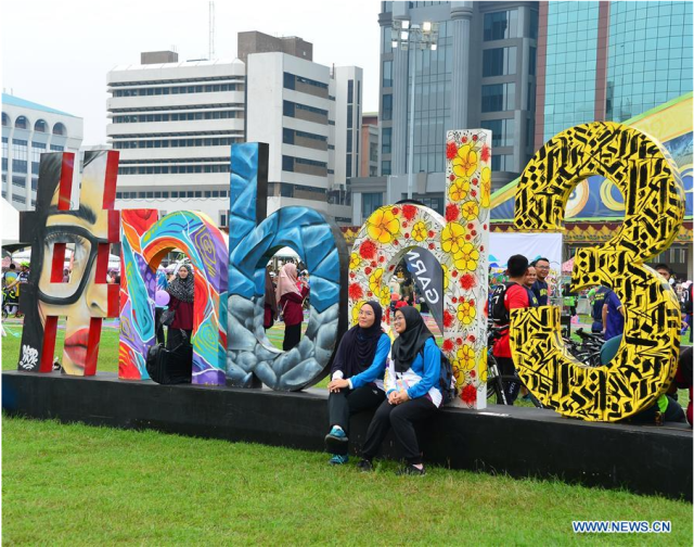 Brunei plans to build waste-to-electricity incinerator plant Brunei plans to build waste-to-electricity incinerator plant