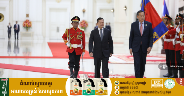 Hun Manet, Srettha Discuss Cross-border Security Hun Manet, Srettha Discuss Cross-border Security