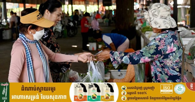 PM Wants to Formalize the Economy