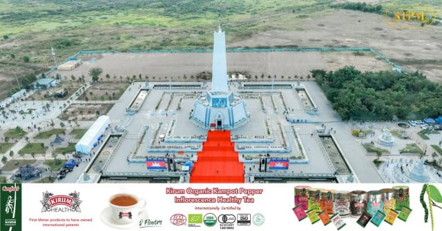 Government Establishes Peace Day Government Establishes Peace Day