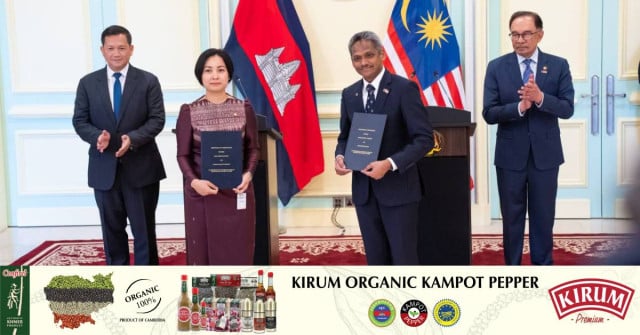 Central Banks of Cambodia, Malaysia Sign Deal on Cooperation in Cross-Border QR Payment Scheme Central Banks of Cambodia, Malaysia Sign Deal on Cooperation in Cross-Border QR Payment Scheme