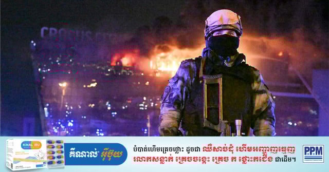 Russia Says 60 dead, 145 Injured in Concert Hall Raid; Islamic State Group Claims Responsibility Russia Says 60 dead, 145 Injured in Concert Hall Raid; Islamic State Group Claims Responsibility