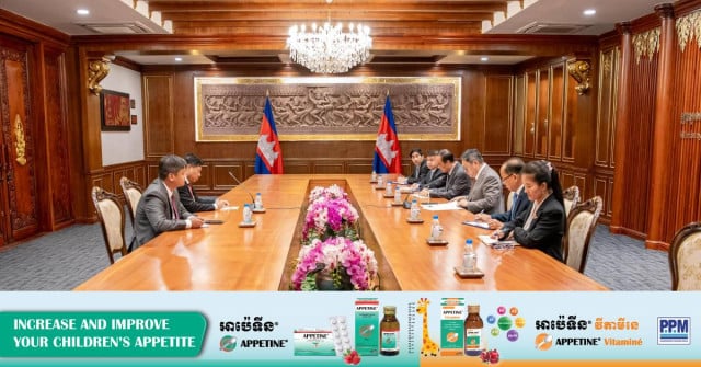 Find Insulting TikTok Poster, Cambodia Urges Vietnam