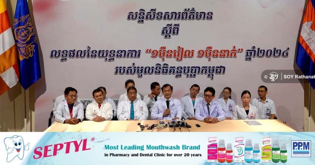 Rising Child Diabetes Alarms Specialist