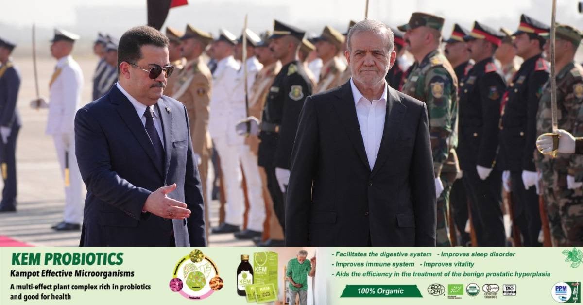 Iran President Visits Iraq on First Foreign Trip Iran President Visits Iraq on First Foreign Trip