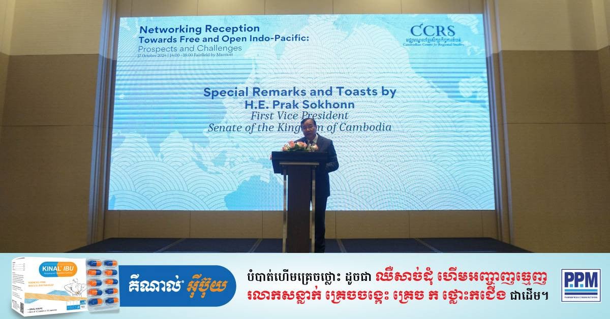 Geopolitical Rivalry Is Worrying: Ex-Foreign Minister Geopolitical Rivalry Is Worrying: Ex-Foreign Minister