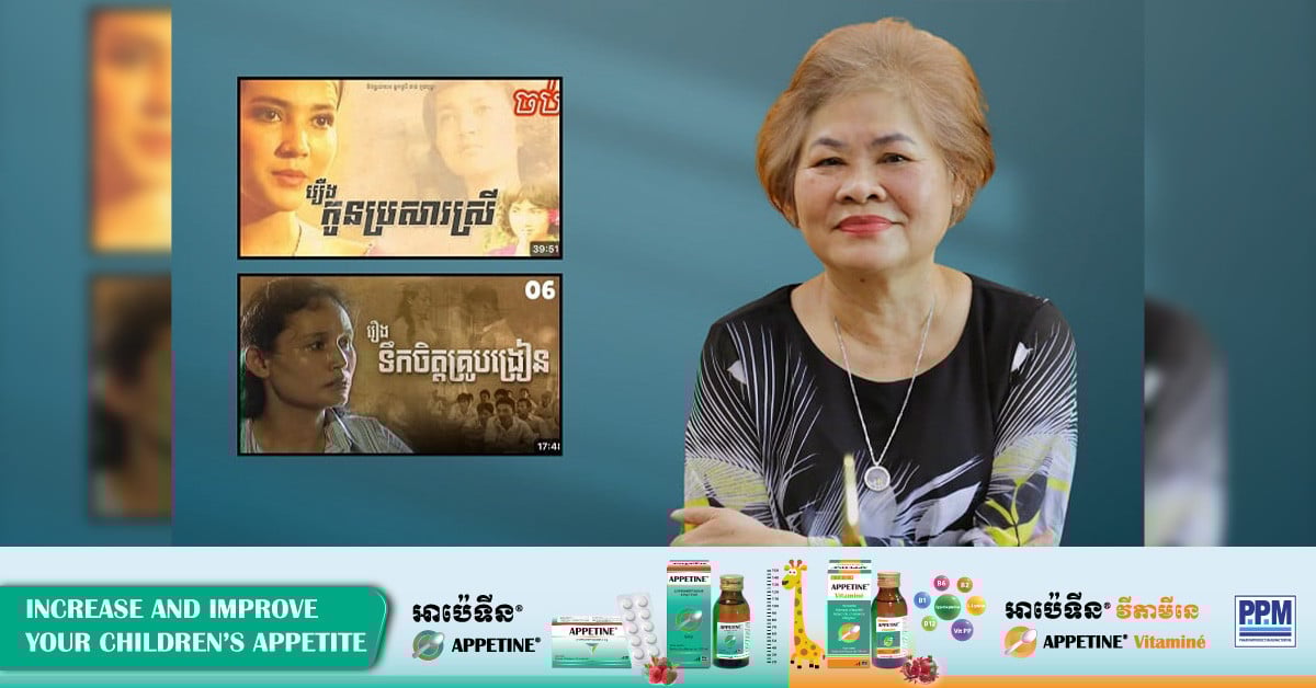 From Real Life to the Screen, Films Reflect Khmer Family Life