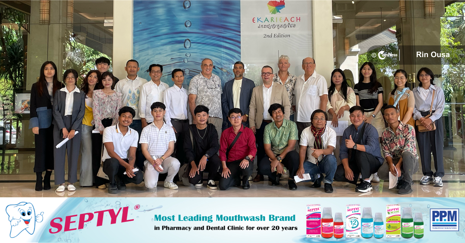 Exploring Water through Art: the Ekarieach Multi-Arts Competition Returns Exploring Water through Art: the Ekarieach Multi-Arts Competition Returns